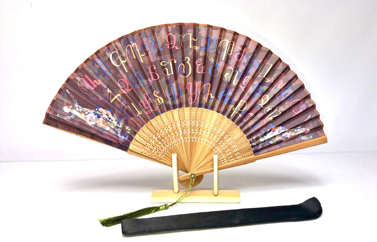 Armenian Alphabet & Dancers Hand Fan