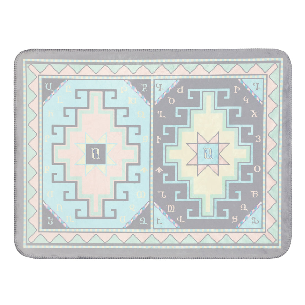 Armenian Alphabet Baby set Blanket, Bib and Burp cloth