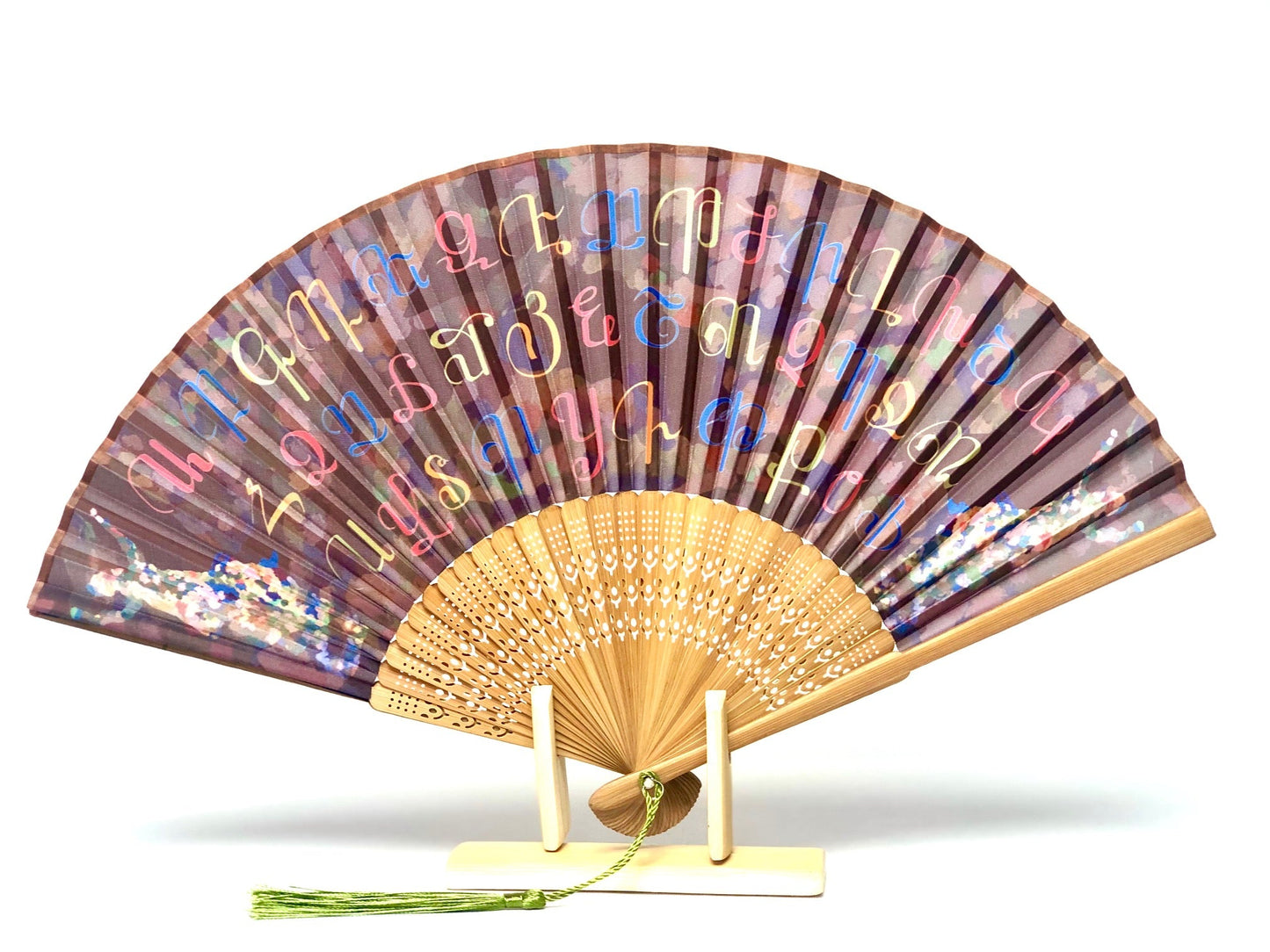 Armenian Alphabet & Dancers Hand Fan