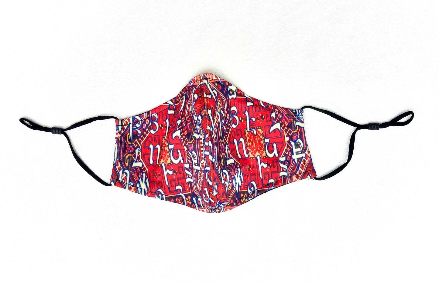 Armenian Alphabet Red Face Mask