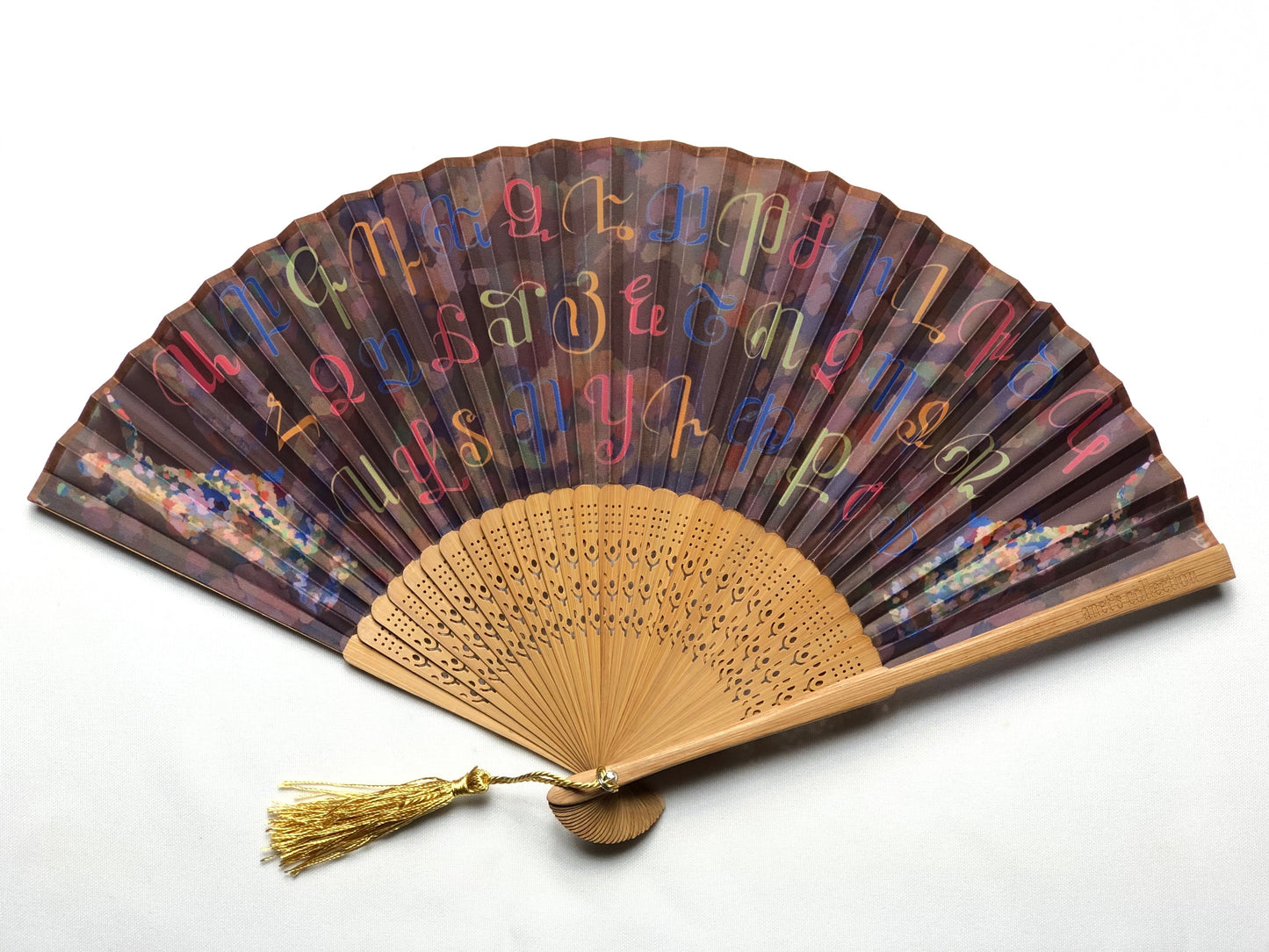 Armenian Alphabet & Dancers Hand Fan