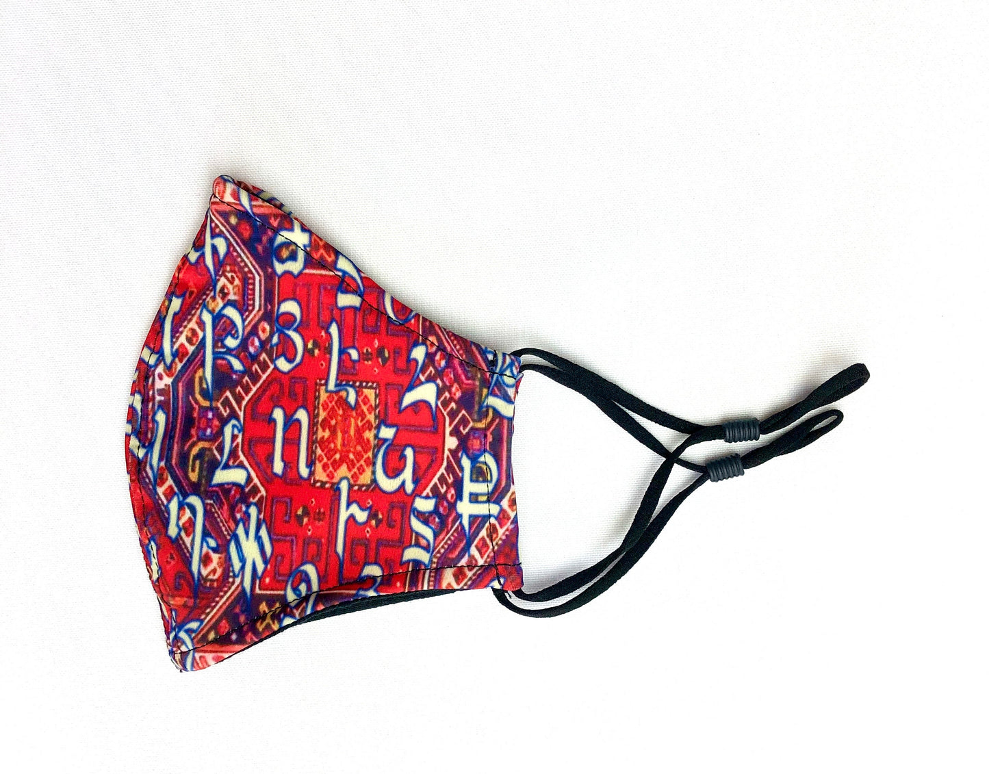 Armenian Alphabet Red Face Mask